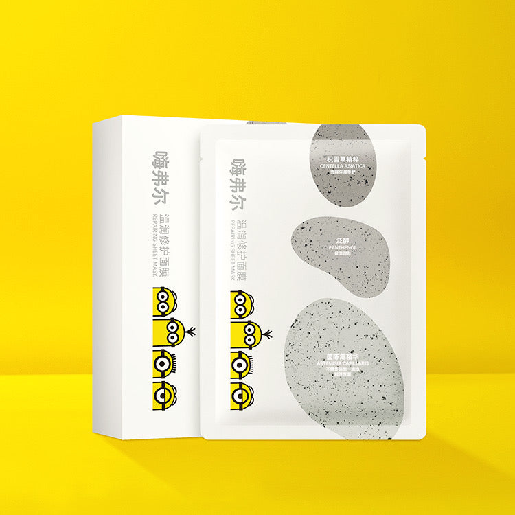 PEBBLE COLLECTION SHEET MASK