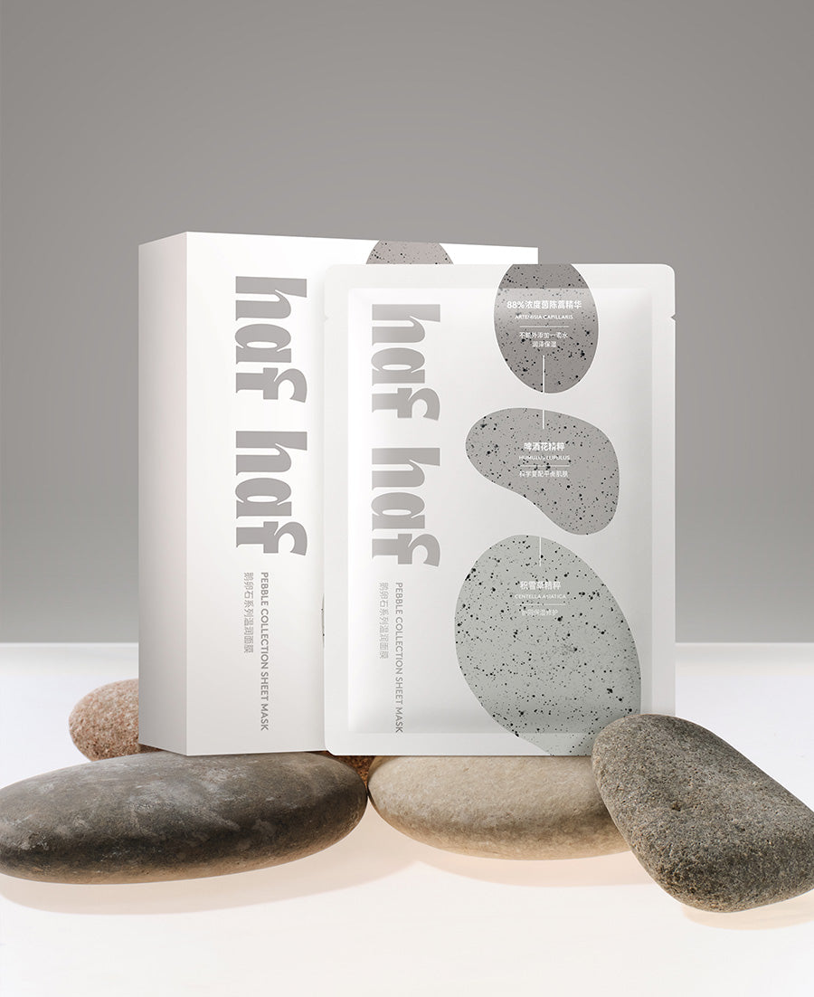 Clean Pebbles Mask PEBBLE COLLECTION SHEET MASK – haf haf